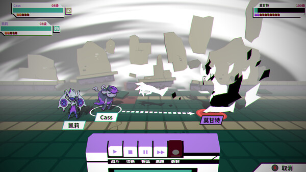 switch《磁带妖怪 Cassette Beasts》中文版nsz下载+v1.7.1补丁+2DLC-5.jpg