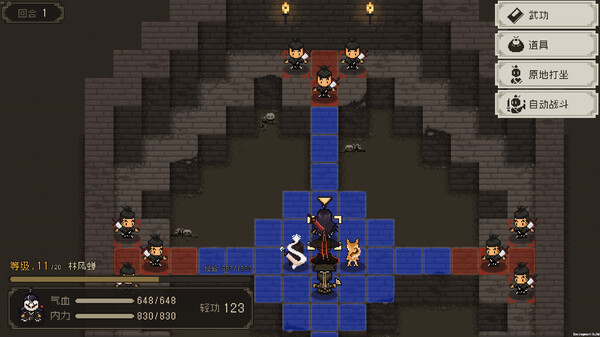 switch《大江湖之苍龙与白鸟 The World of Kungfu: Dragon And Eagle》中文版nsp下载+v1.0.3补丁-3.jpg