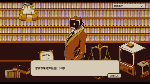 switch《忆我 一个性格测试游戏 Refind Self》中文版nsz下载+v1.0.3补丁-2.jpg