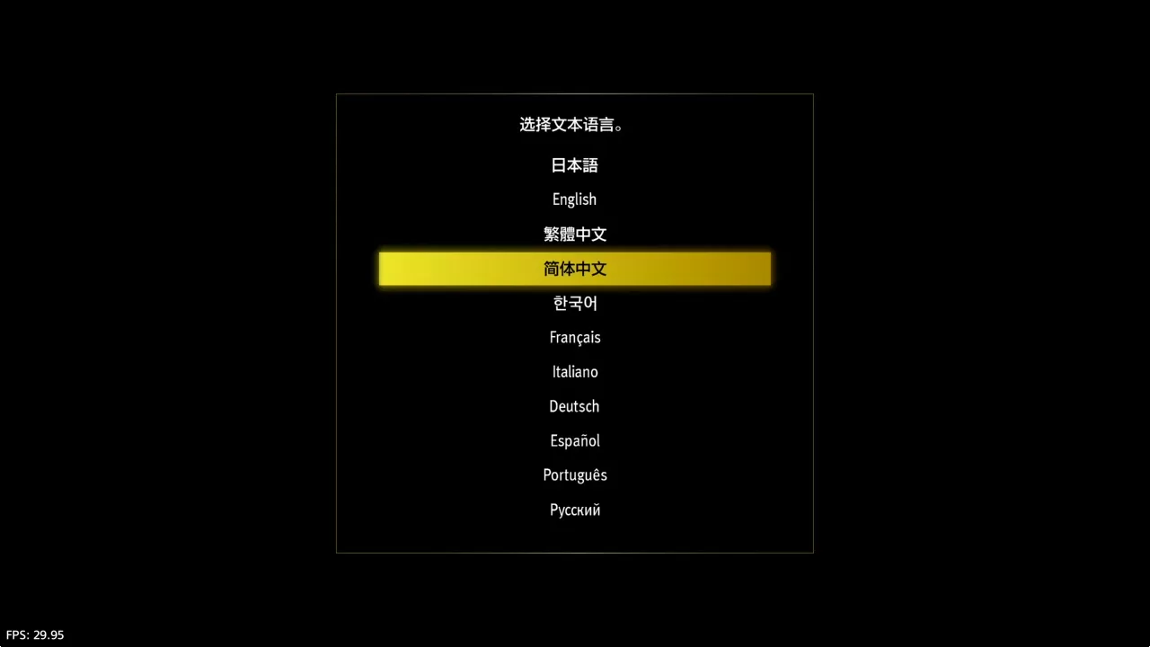 【5.05】PS4《如龙8/ 人中之龙8:无尽财富》CUSA32132日版中文语音V1.16整合版下载+20DLC【全剧情流程全探索全成就全章节】-4.jpg