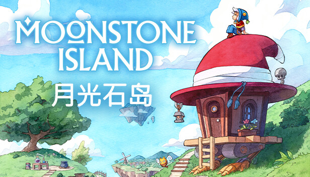 switch《月光石岛 Moonstone Island》中文版NSZ下载【含1.0.9补丁+7DLC】-1.jpg