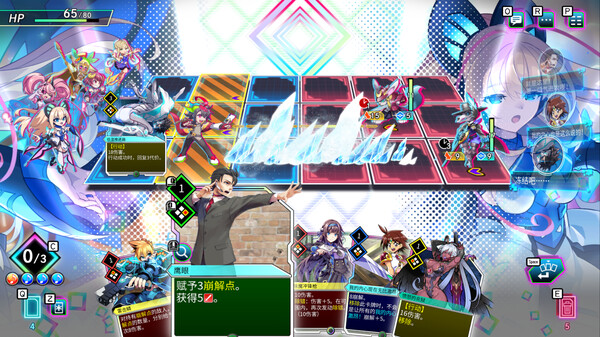 switch《天穹卡牌录 Card-en-Ciel》中文版NSZ下载+v1.1.0补丁-2.jpg