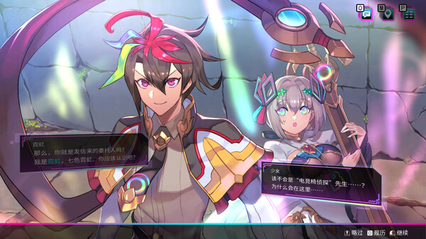 switch《天穹卡牌录 Card-en-Ciel》中文版NSZ下载+v1.1.0补丁-4.jpg