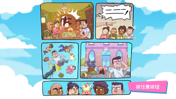 switch《没时间放松 No Time to Relax》中文版nsz下载+v1.3.0补丁-2.jpg