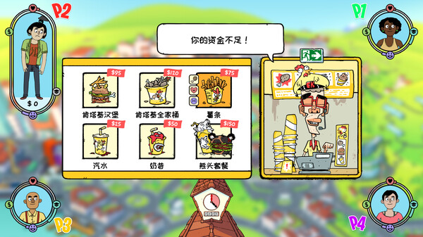 switch《没时间放松 No Time to Relax》中文版nsz下载+v1.3.0补丁-5.jpg