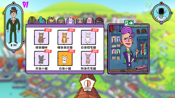 switch《没时间放松 No Time to Relax》中文版nsz下载+v1.3.0补丁-9.jpg