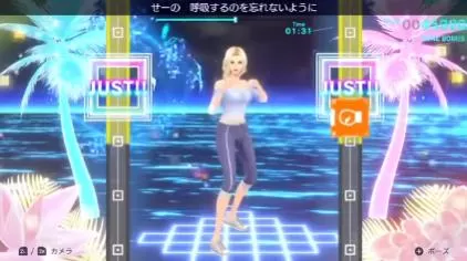 switch《健身拳击2节奏与锻炼(Fitness Boxing2)》[nsz]美版中文下载【含1.2.0补丁+18DLC】-2.jpg