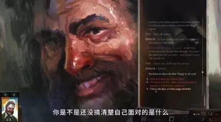 switch《极乐迪斯科:最终剪辑版(Disco Elysium:The Final Cut)》[NSZ]美版中文下载【含1.0.12补丁】-2.jpg