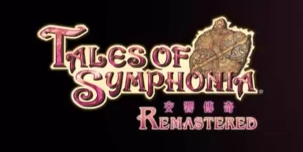 switch《仙乐传说:复刻版(Tales of Symphonia Remastered)》[[XCZ]]港版中文下载【含1.3.1补丁】-1.jpg