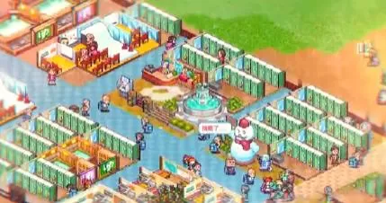 switch《闪耀滑雪场物语(Shiny Ski Resort)》[NSZ]美版中文下载【含1.33补丁】-2.jpg