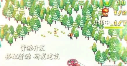 switch《闪耀滑雪场物语(Shiny Ski Resort)》[NSZ]美版中文下载【含1.33补丁】-3.jpg