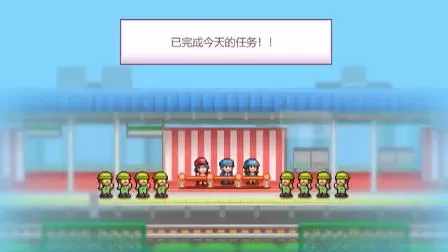 switch《箱庭铁道物语(Station Manager)》[NSZ]美版中文下载【含1.62补丁】-5.jpg