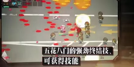 switch《亡灵女仆(MAID OF THE DEAD)》[NSZ]美版中文下载【含1.0.4补丁】-3.jpg