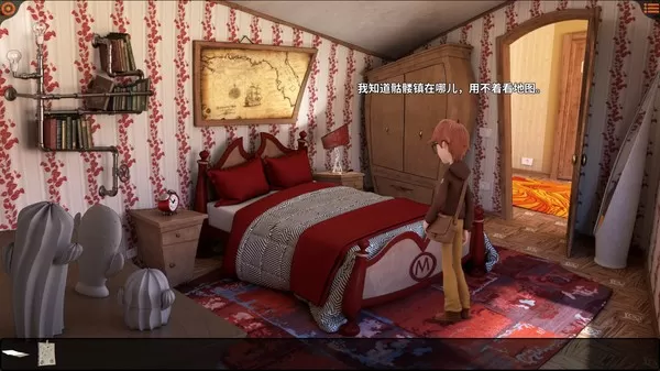 【9.0】PS4 《摩根奇遇记 Willy Morgan》中文版PKG下载v1.02-1.jpg