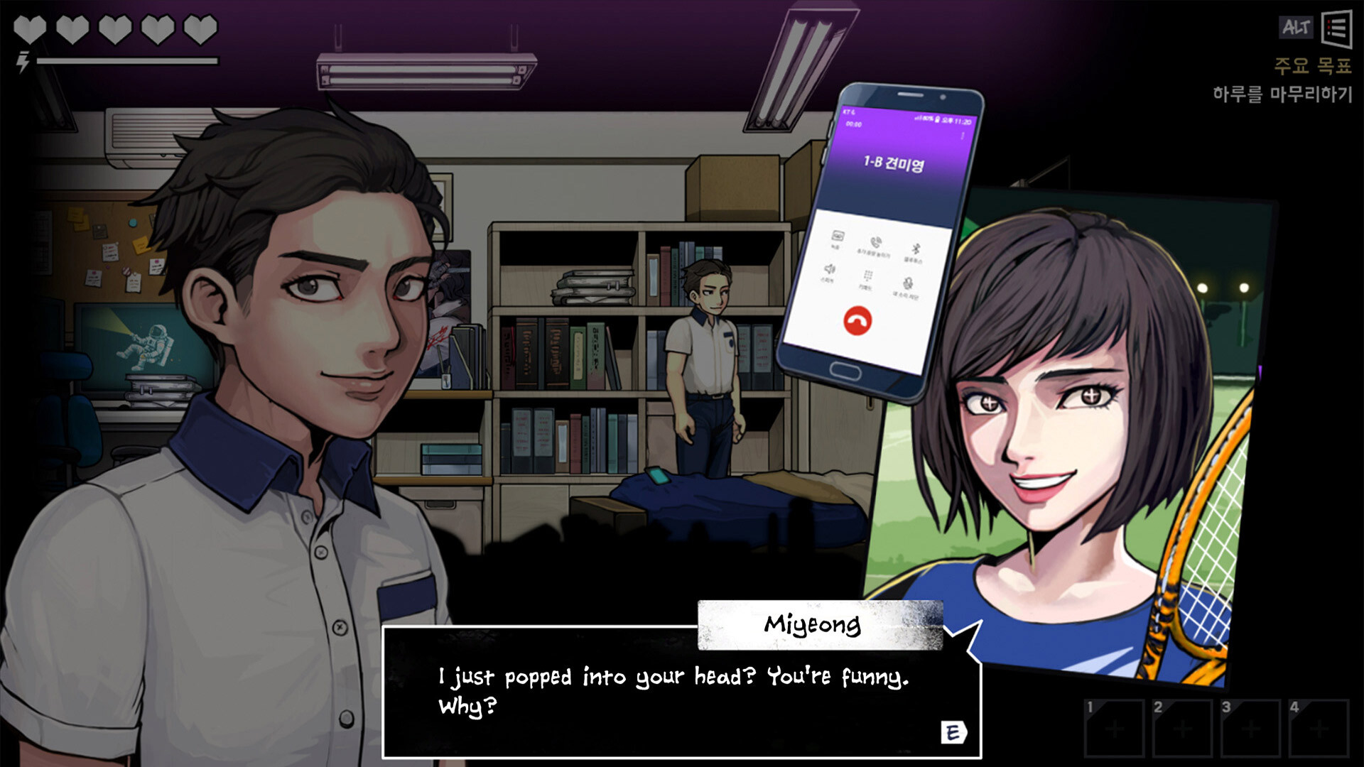 switch《昏迷2B 地下墓穴 The Coma 2B Catacomb》中文版NSZ下载【含1.4.0补丁+3DLC】-19.jpg