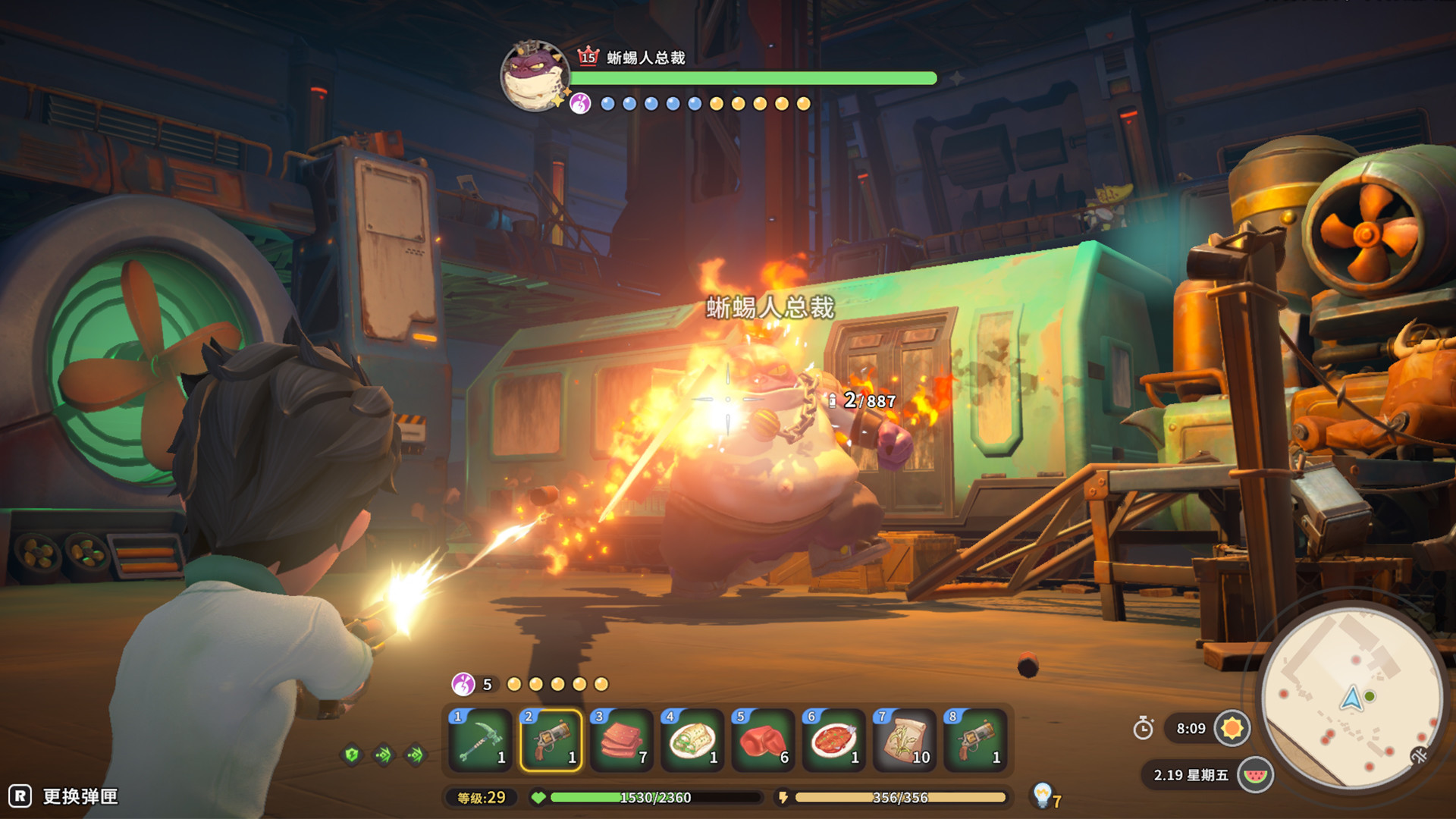 switch《沙石镇时光 My Time at Rocksand》美版中文NSZ下载【含1.4.1.1补丁+27DLC+图文攻略+可攻略角色大全】-22.jpg