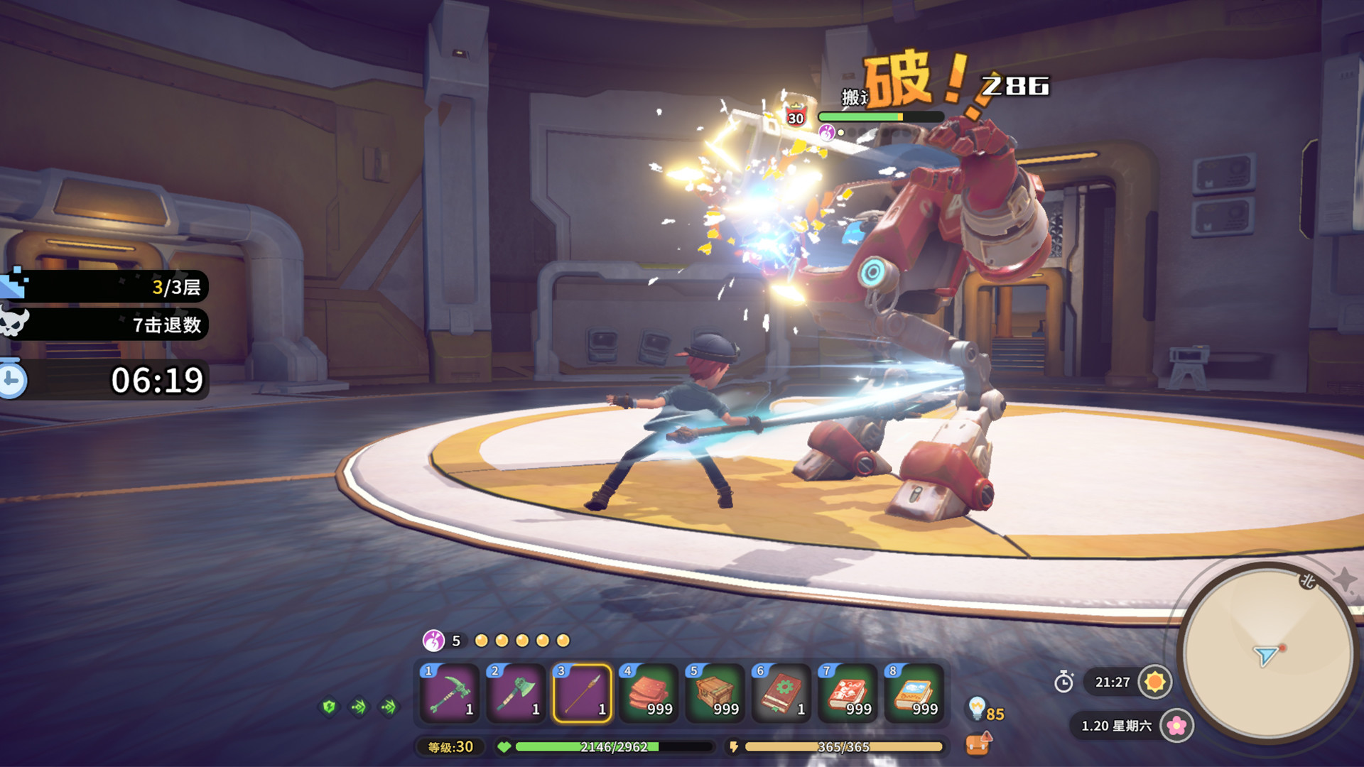 switch《沙石镇时光 My Time at Rocksand》美版中文NSZ下载【含1.4.1.1补丁+27DLC+图文攻略+可攻略角色大全】-23.jpg