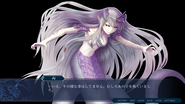 switch《白蛇心传 Mizuchi》中文版XCI下载-7.jpg