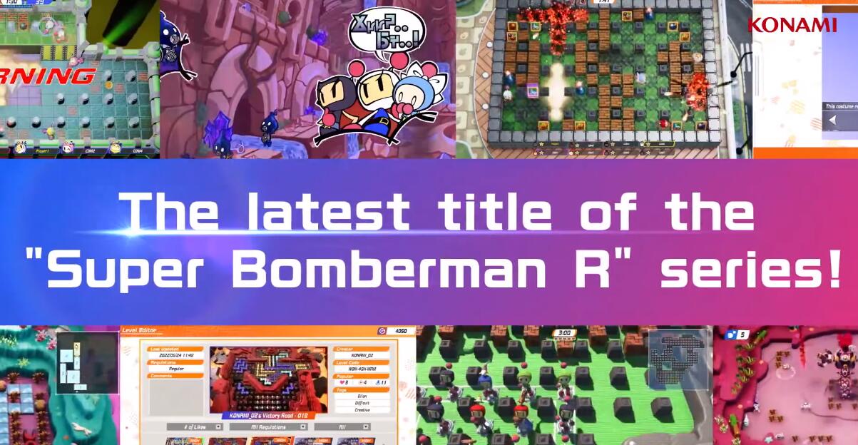 【JSON金手指】PS4《超级炸弹人R2（SUPER BOMBERMAN R 2）》中文版PKG下载【V1.31整合版+金手指】-4.jpg