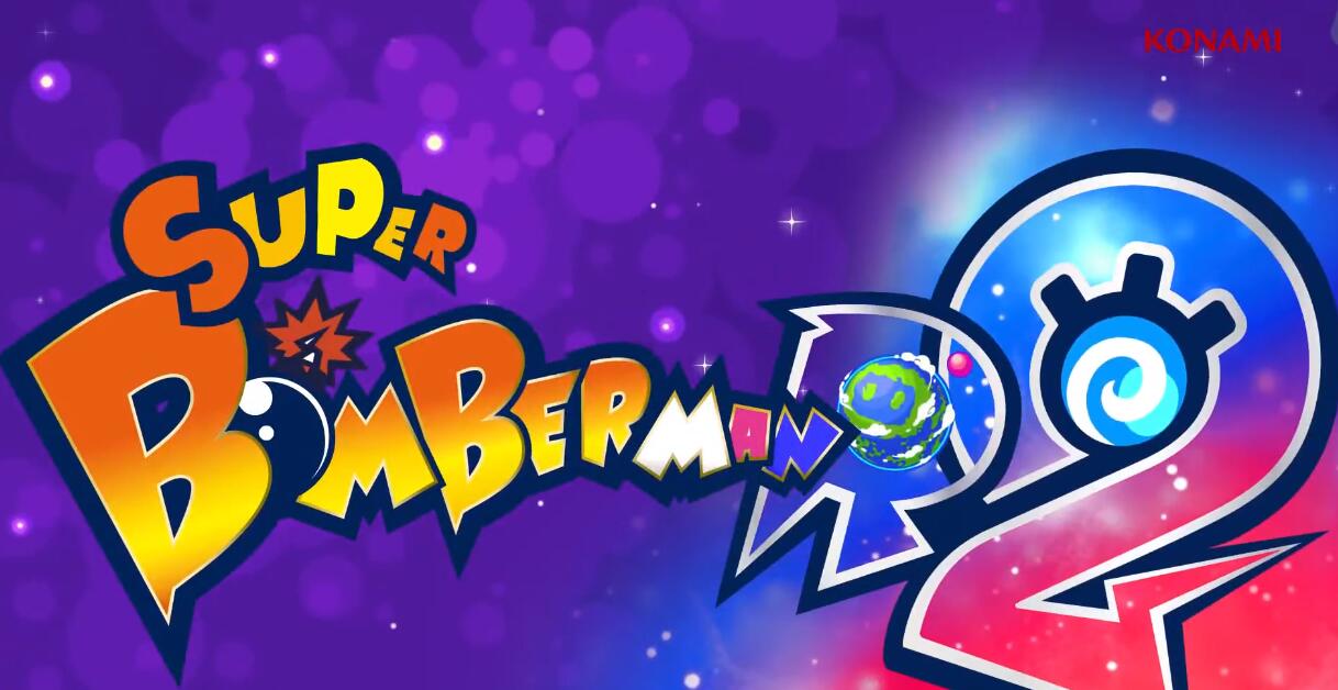 【JSON金手指】PS4《超级炸弹人R2（SUPER BOMBERMAN R 2）》中文版PKG下载【V1.31整合版+金手指】-3.jpg