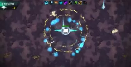 switch《外星幸存者:星舰复活(Alien Survivors)》[NSP]英版下载-1.jpg