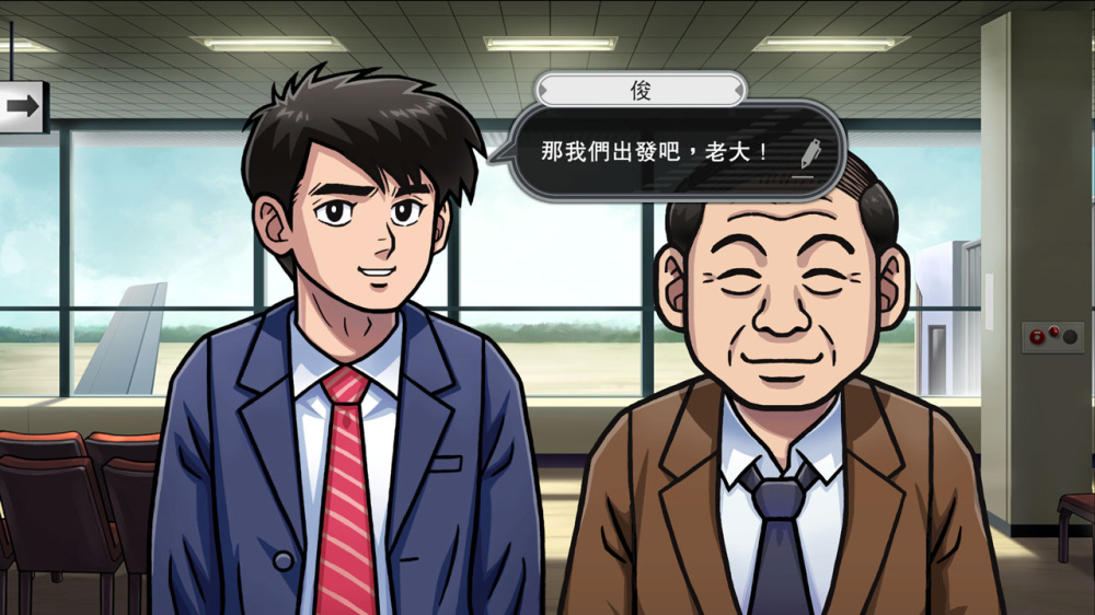 switch《北海道连续杀人事件 消失在鄂霍次克》中文版NSZ下载【含1.5.0补丁】-2.jpg