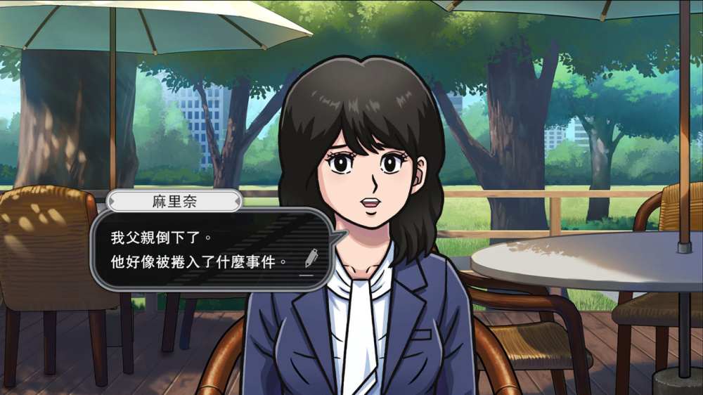 switch《北海道连续杀人事件 消失在鄂霍次克》中文版NSZ下载【含1.5.0补丁】-5.jpg