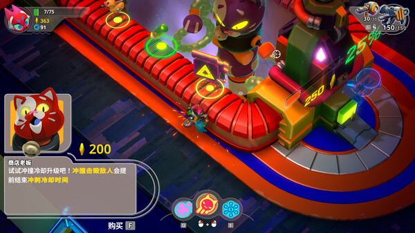 switch《进击的机甲球 Go Mecha Ball》中文版NSZ下载【含1.1.2升级补丁】-9.jpg