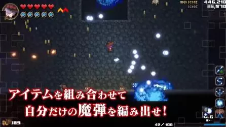 switch《HEAVEN SEEKER/残酷世界的拯救之道》美版中文NSZ下载【含1.0.4.126补丁】-4.jpg