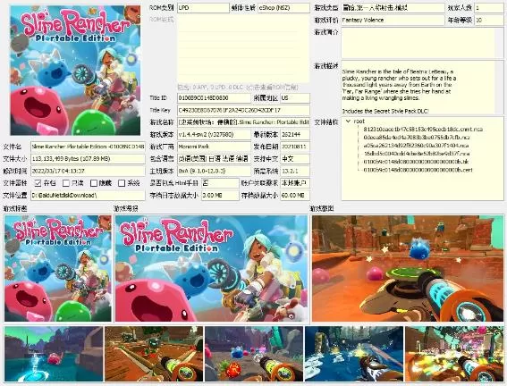 switch《史莱姆牧场:便携版(Slime Rancher: Plortable Edition)》美版中文NSZ下载【含1.4.4-sw2补丁】-1.jpg