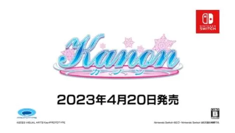 switch《雪之少女(Kanon)》日版中文NSZ下载【含2.0.0补丁】-1.jpg