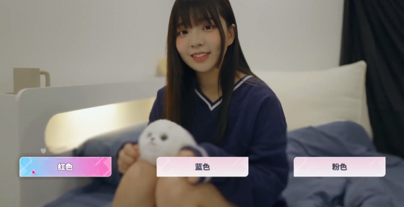 《阿西, 美女室友竟然...？ Five Hearts Under One Roof》全结局触发条件攻略-3.png