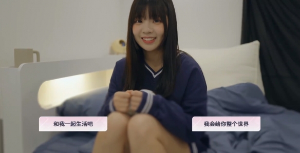 《阿西, 美女室友竟然...？ Five Hearts Under One Roof》全结局触发条件攻略-5.png