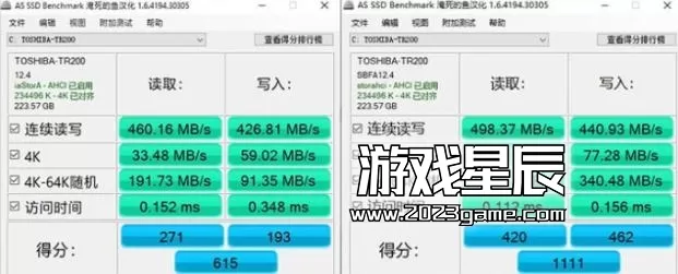 【游戏专用】Win10 Win11完美版系统下载-自带游戏运行库及各种优化-2.jpg