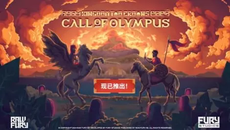 switch《王国:两位君主/王国:双冠(Kingdom Two Crowns)》中文版NSZ下载【含2.1.0升级补丁+2DLC】-1.jpg