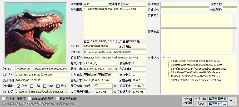 switch《恐龙RPG-恐龙生存模拟器 生存者(Dinosaur RPG - Dino Survival Simulator Survivor)》[NSZ]英文版下载-1.jpg