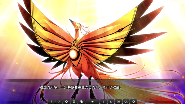 switch《创神之阿尔斯马格纳The Alchemist of Ars Magna》中文版NSZ【含1.2.1升级补丁】-6.jpg