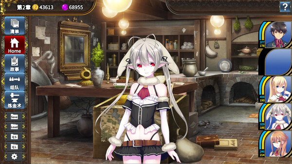 switch《创神之阿尔斯马格纳The Alchemist of Ars Magna》中文版NSZ【含1.2.1升级补丁】-5.jpg