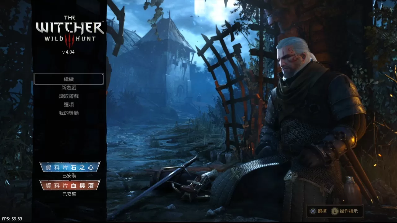 PS4《巫师3:狂猎 年度版》CUSA05571[5.05]欧版中文语音PKG下载【含V4.06整合+1080P+60FPS】-3.jpg