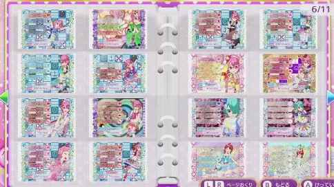 switch《美妙天堂:全偶像完美舞台(PriPara All Idol Perfect Stage)》[NSP]日版【含1.02补丁+3DLC】-6.jpg
