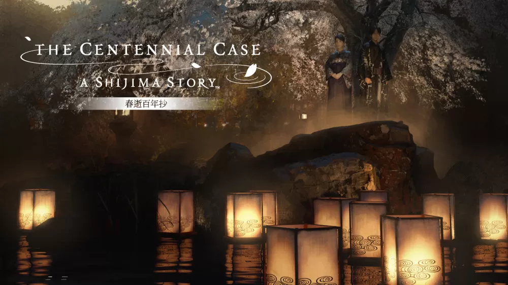 switch《春逝百年抄(The Centennial Case)》[XCI]港版中文【含1.04补丁+DLC】-1.jpg