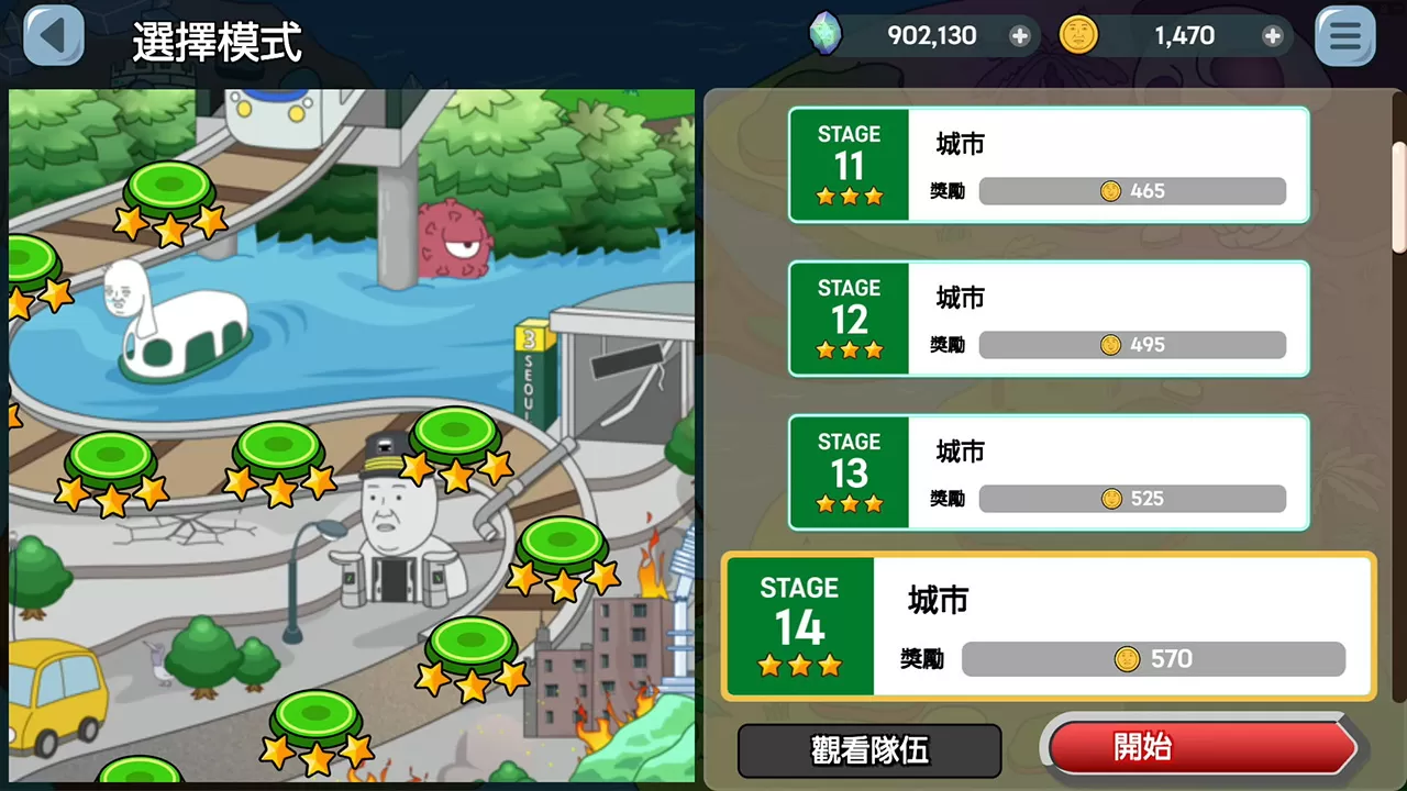 switch《复仇者联盟:无限防御(The ZVENGERS-INFINITY DEFENSE)》[NSZ]美版中文-6.jpg