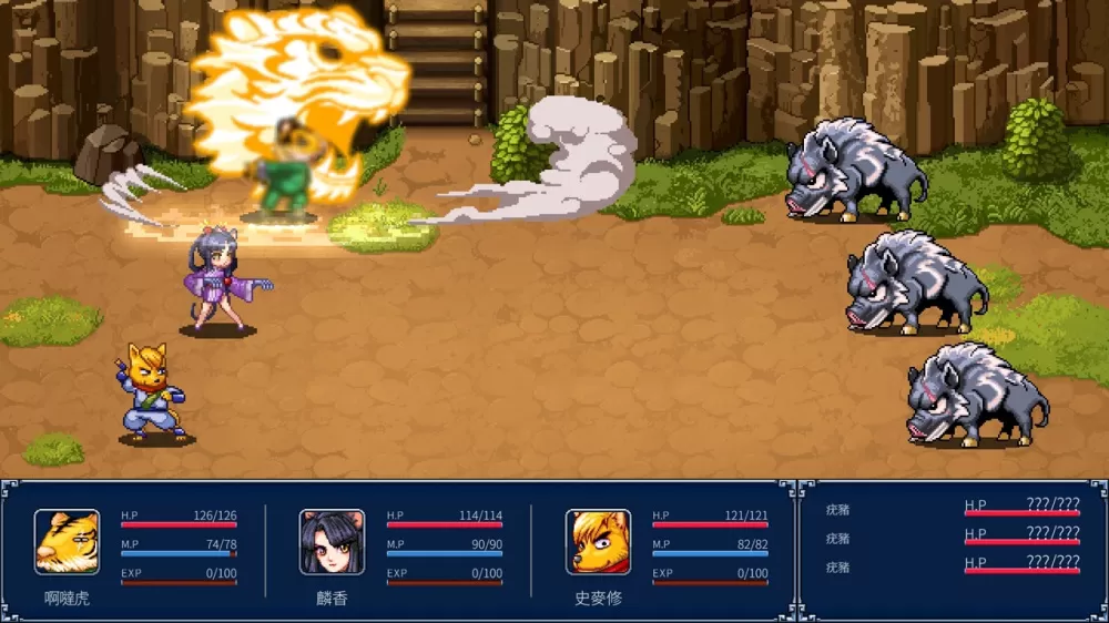 switch《幻世醉虎传+(GENSEISUIKODEN PLUS)》[XCI]美版中文【含1.04.023240102补丁】-2.jpg