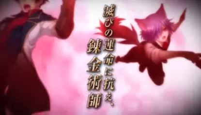 switch《创神之阿尔斯马格纳(The Alchemist of Ars)》[XCZ]美版中文【含1.2.1补丁】-5.jpg