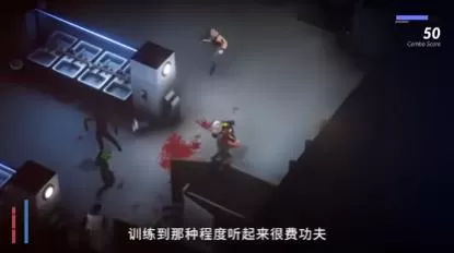 switch《午夜格斗快车(Midnight Fight Express)》[NSZ]美版中文-3.jpg