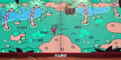 switch《勇敢小骑士(The Plucky Squire)》[NSZ]美版中文【含1.0.5补丁】-5.jpg