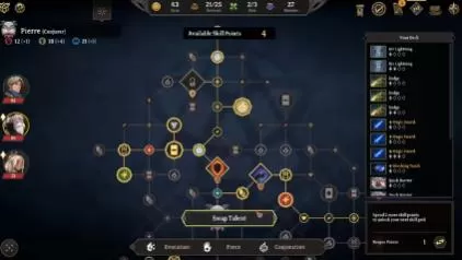 switch《高殿战记(Gordian Quest)》[NSZ]美版中文【含1.6补丁】-7.jpg