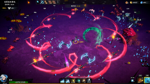 switch《神器行者(Artifact Seeker)》美版中文NSZ【含1.0.1升级补丁】-12.jpg