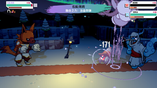 switch《磁带妖怪(Cassette Beasts)》[NSZ]美版中文【含1.7.2补丁+2DLC】-8.jpg