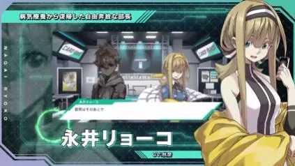 switch《战斗之魂交错(Battle Spirits CrossOver)》[NSZ]日版【含1.0.6补丁】-5.jpg